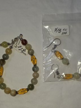 Yellow and Green Beaded Bracelet and Earring Set
